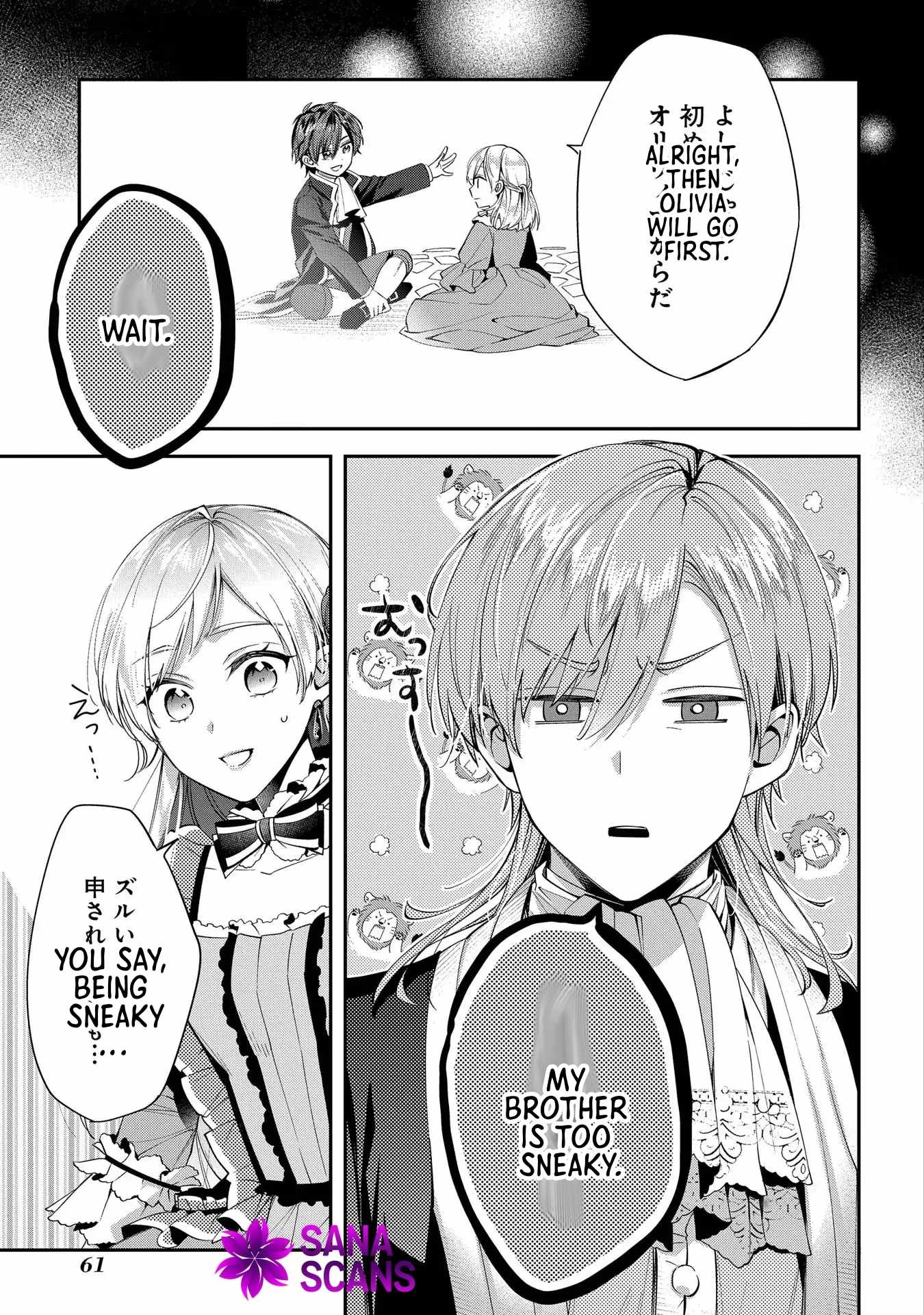 My Engagement With the Prince Was Cancelled So I Will Stop Pretending to Be a Fool Chapter 7 - Page 28