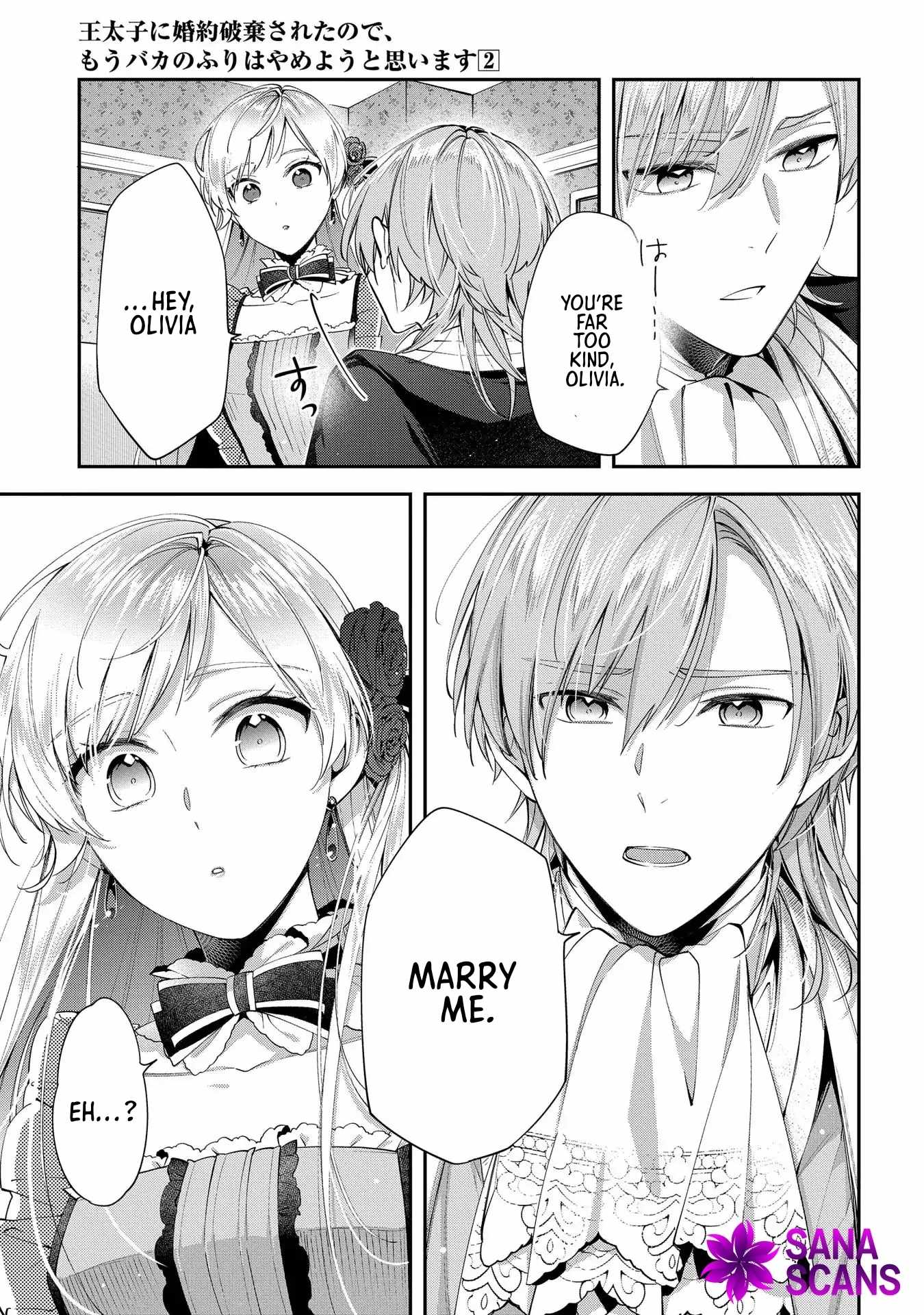 My Engagement With the Prince Was Cancelled So I Will Stop Pretending to Be a Fool Chapter 8 - Page 22