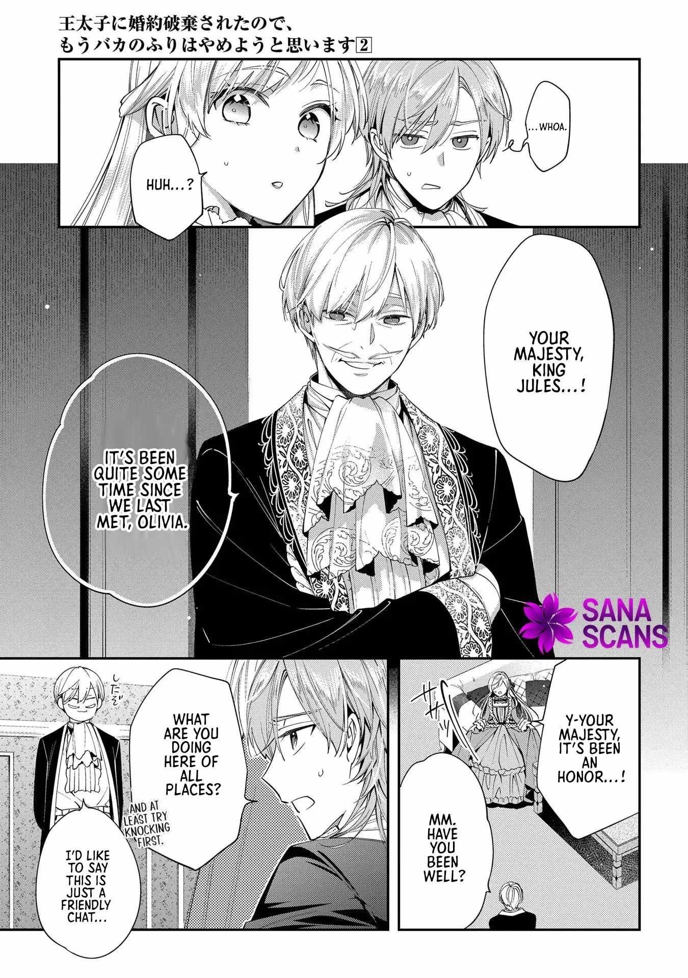 My Engagement With the Prince Was Cancelled So I Will Stop Pretending to Be a Fool Chapter 8 - Page 28