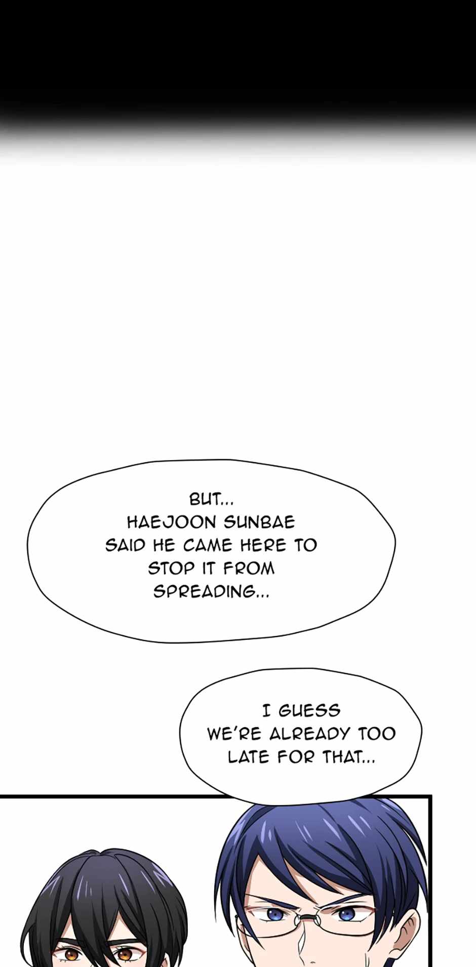 My Eternal Reign Chapter 46 - Page 19