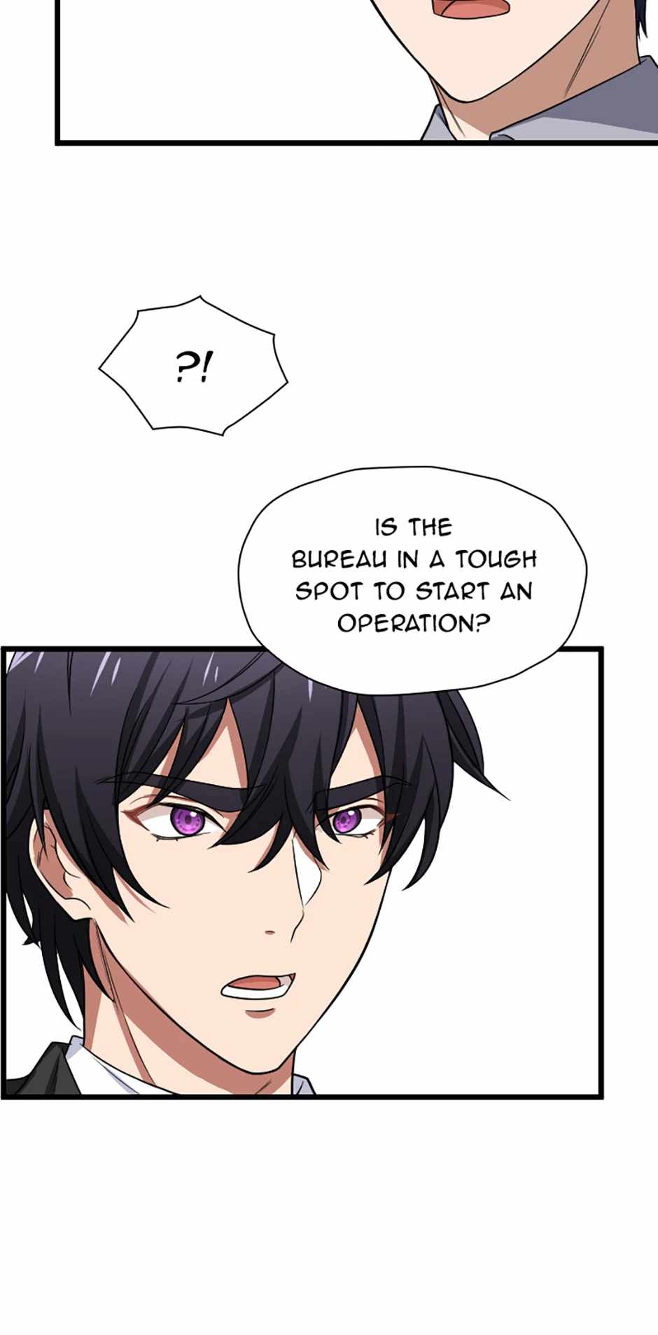 My Eternal Reign Chapter 46 - Page 22