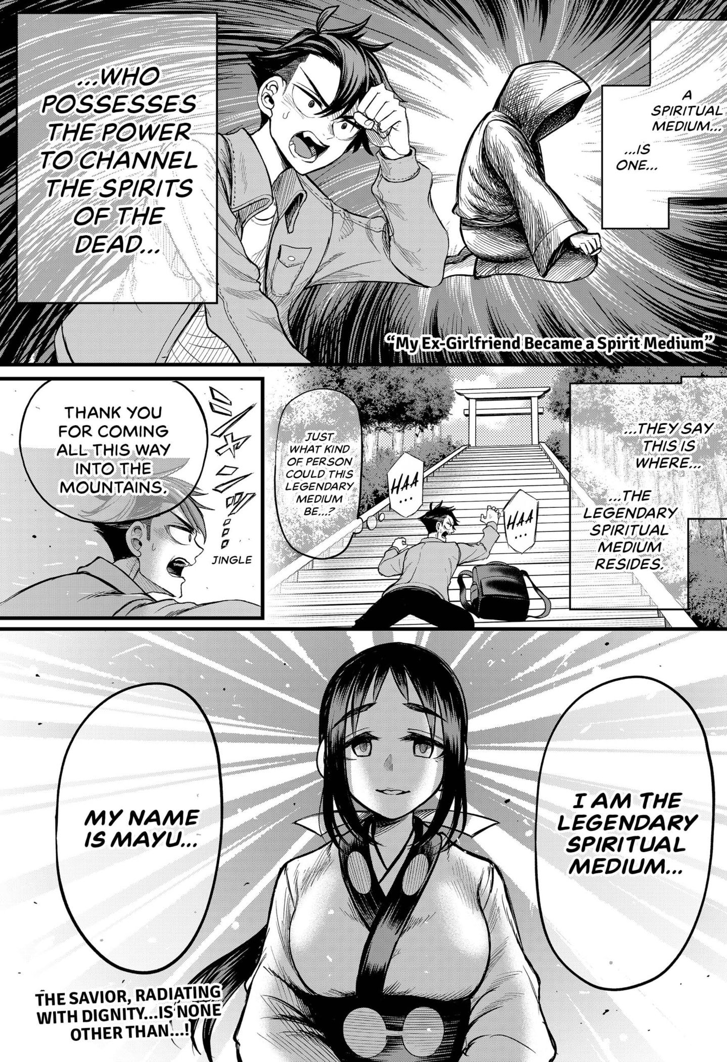 My Ex-Girlfriend Became a Spirit Medium Chapter 1 - Page 0