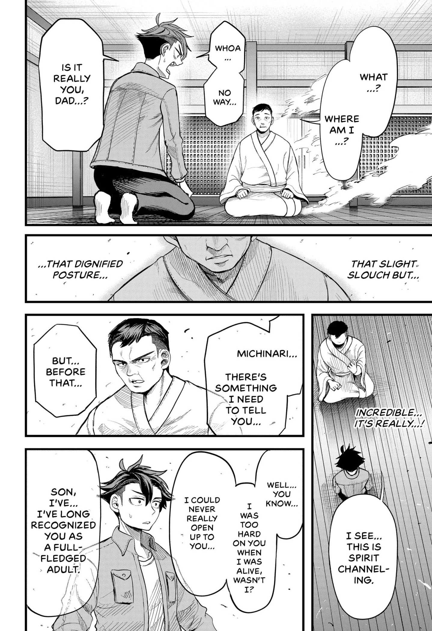 My Ex-Girlfriend Became a Spirit Medium Chapter 1 - Page 11