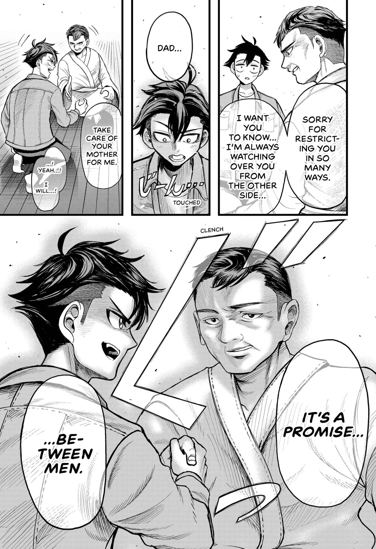 My Ex-Girlfriend Became a Spirit Medium Chapter 1 - Page 12