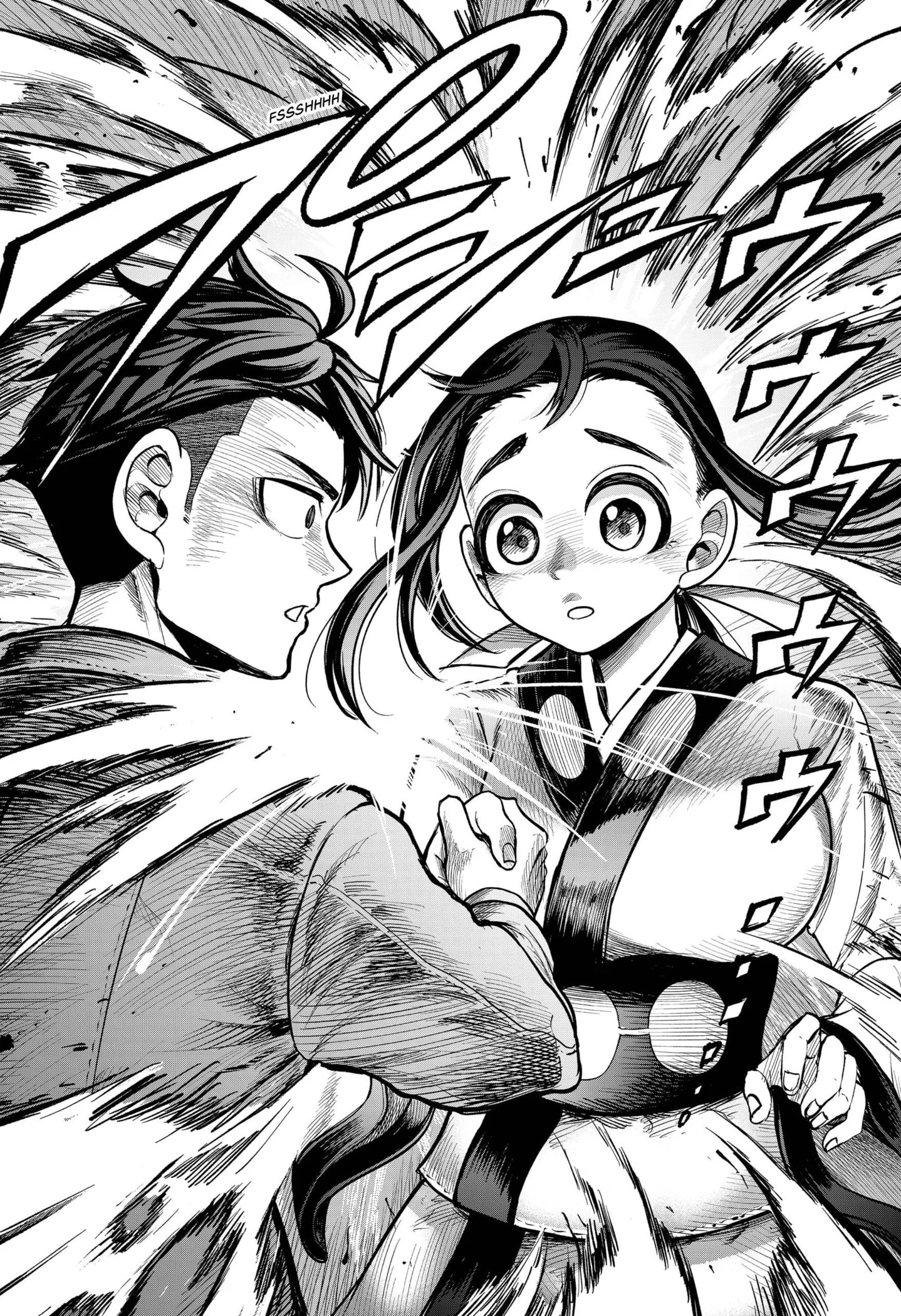 My Ex-Girlfriend Became a Spirit Medium Chapter 1 - Page 13