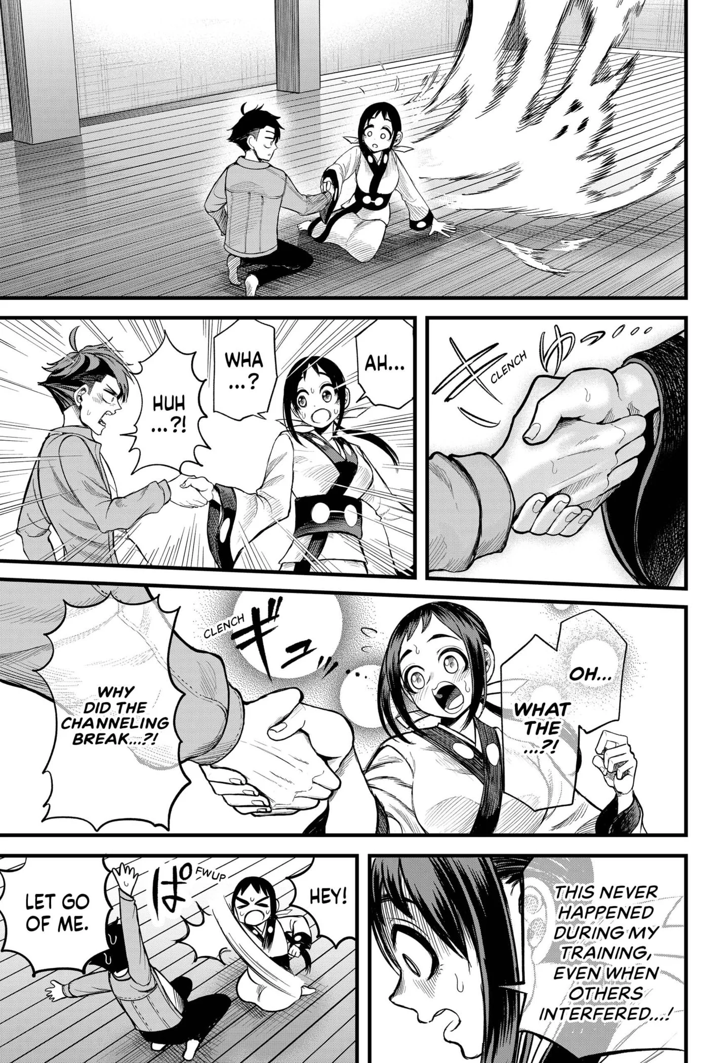 My Ex-Girlfriend Became a Spirit Medium Chapter 1 - Page 14