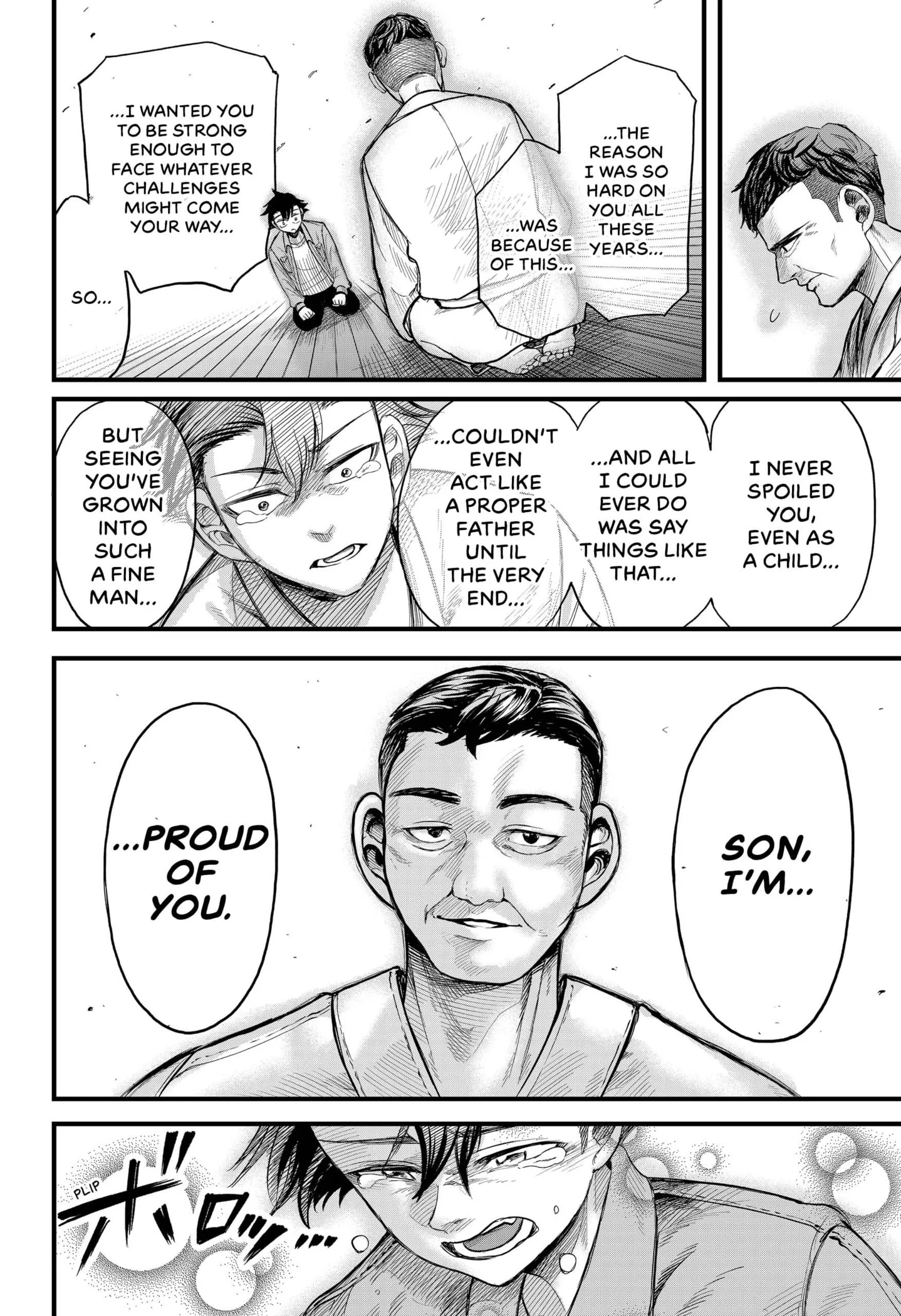 My Ex-Girlfriend Became a Spirit Medium Chapter 1 - Page 19