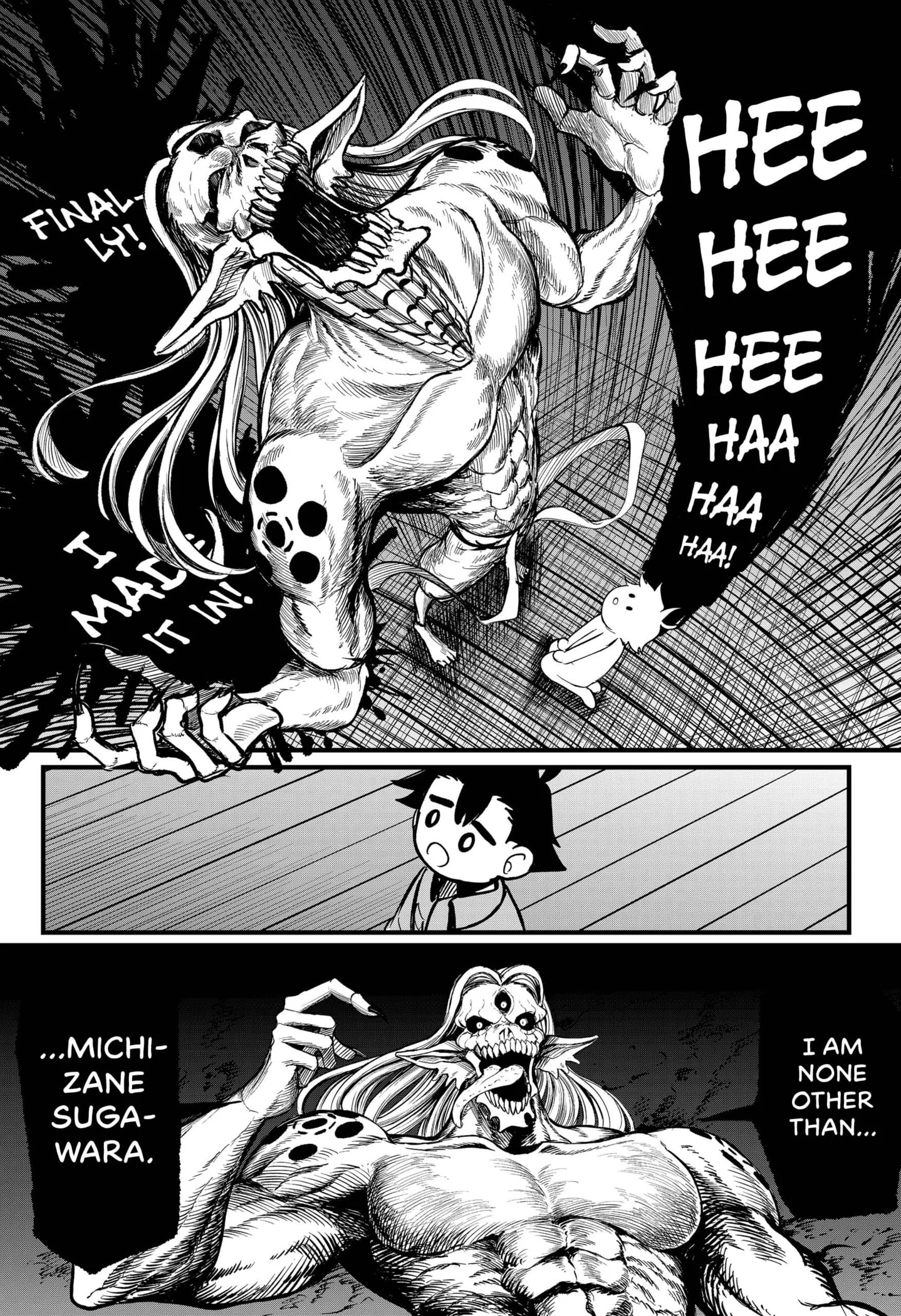 My Ex-Girlfriend Became a Spirit Medium Chapter 1 - Page 28