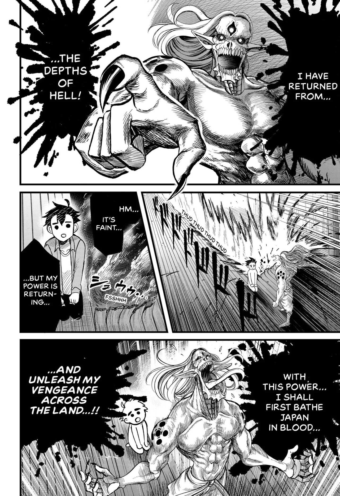 My Ex-Girlfriend Became a Spirit Medium Chapter 1 - Page 29