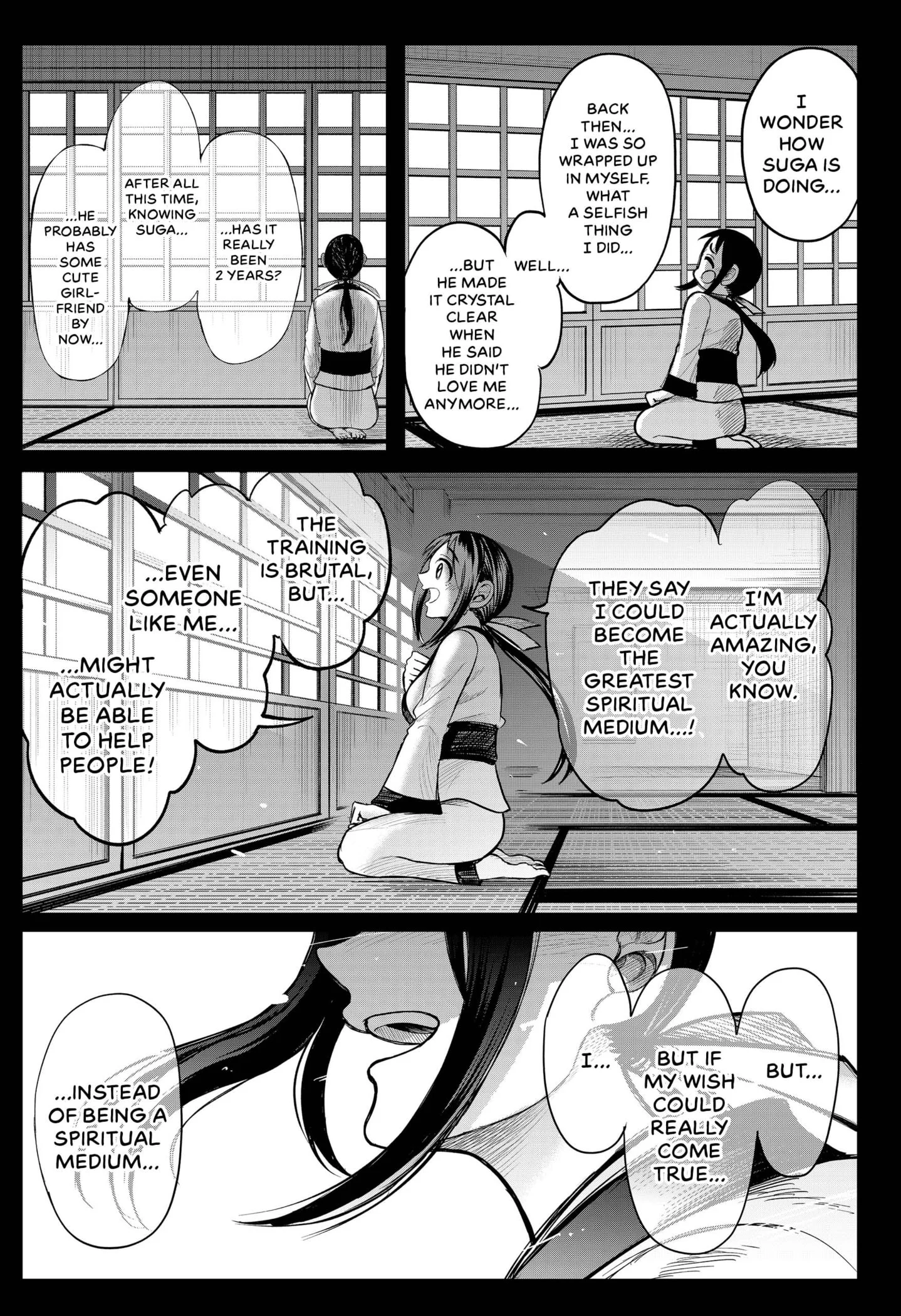 My Ex-Girlfriend Became a Spirit Medium Chapter 1 - Page 33