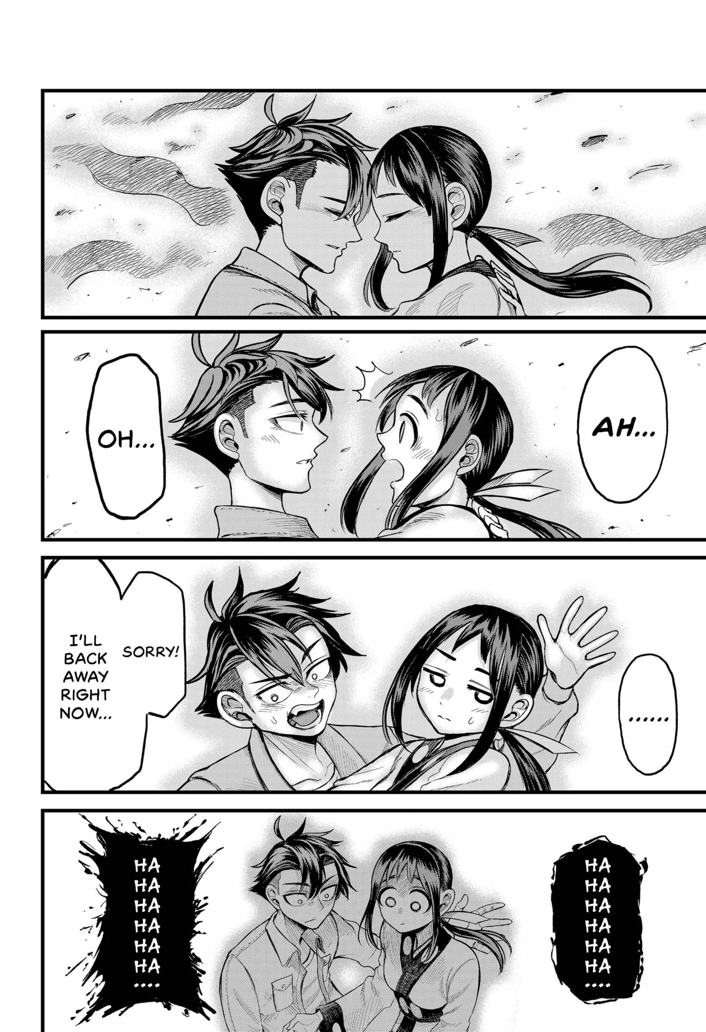 My Ex-Girlfriend Became a Spirit Medium Chapter 1 - Page 37