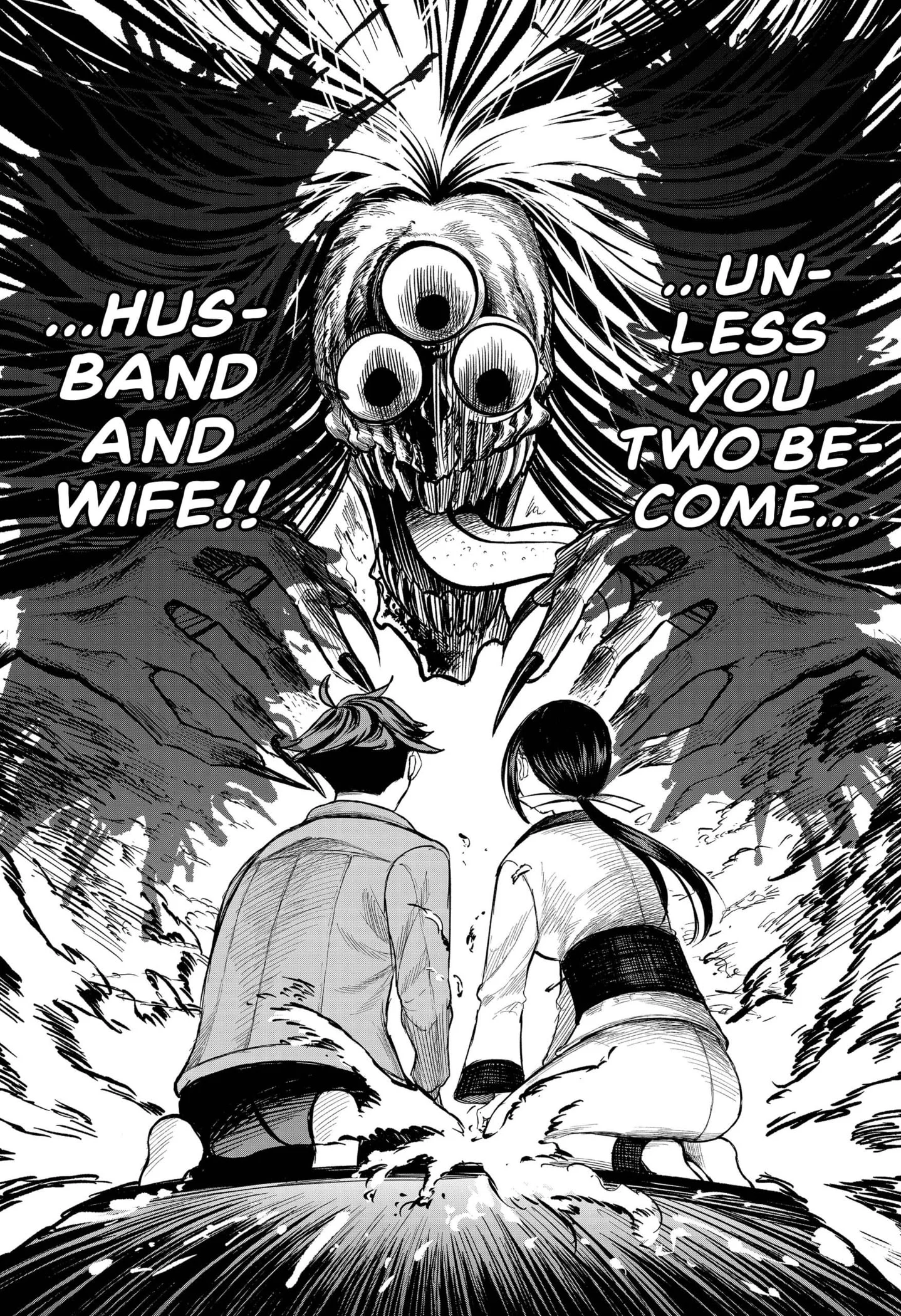 My Ex-Girlfriend Became a Spirit Medium Chapter 1 - Page 39