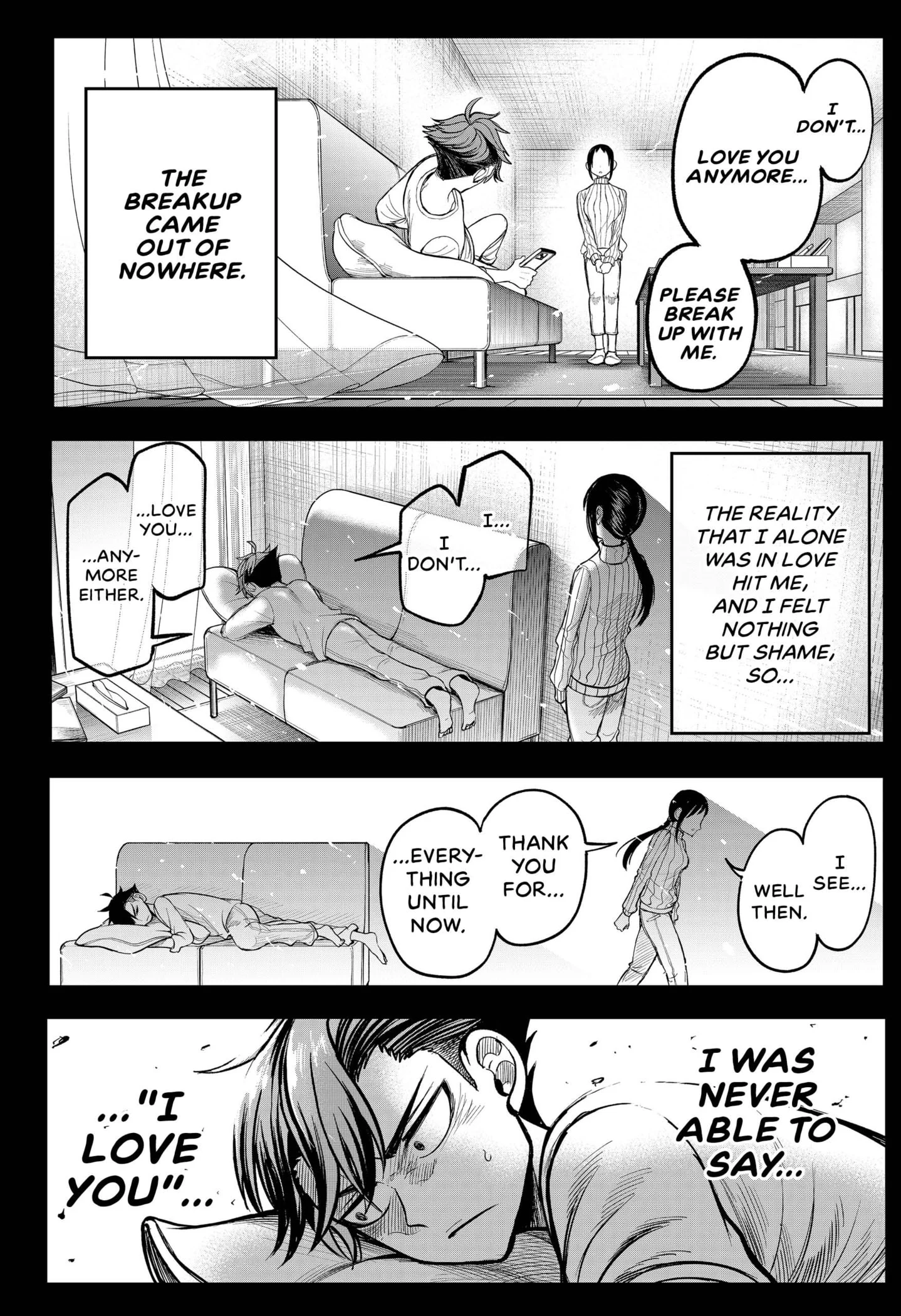 My Ex-Girlfriend Became a Spirit Medium Chapter 1 - Page 4