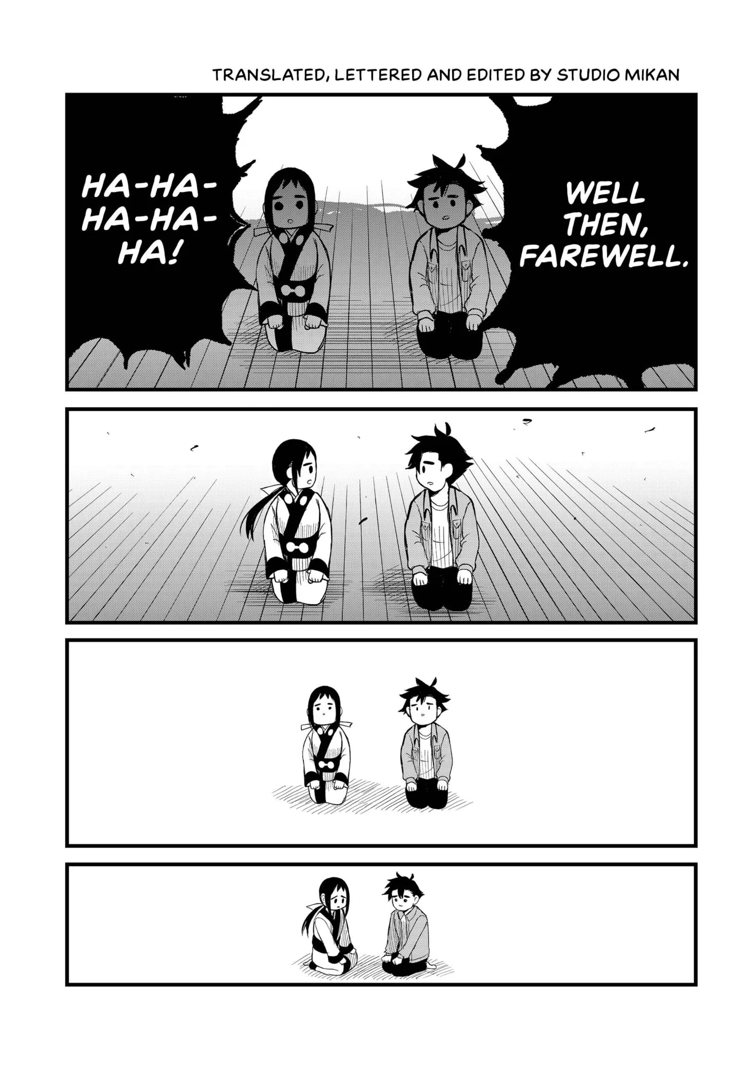 My Ex-Girlfriend Became a Spirit Medium Chapter 1 - Page 40