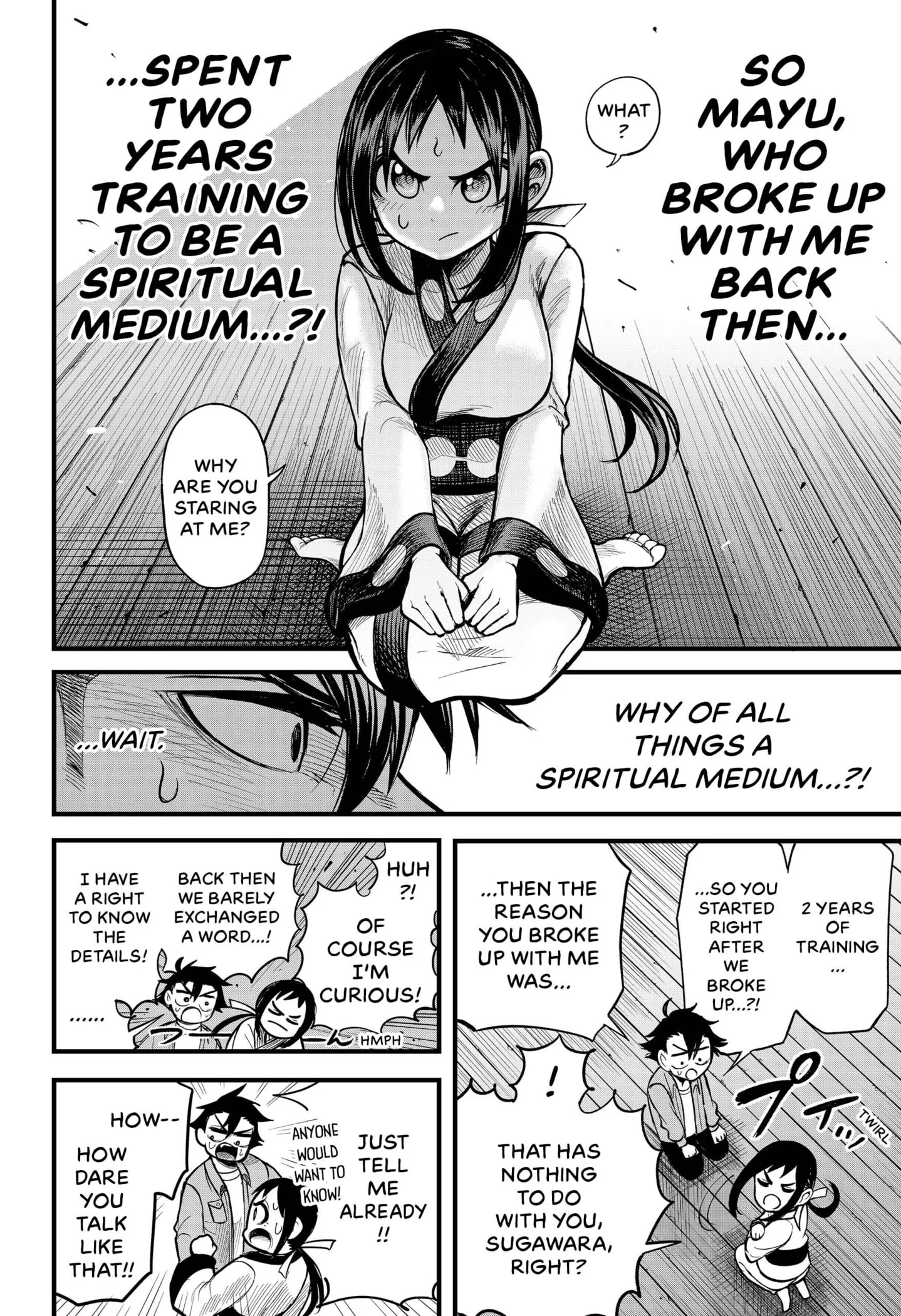 My Ex-Girlfriend Became a Spirit Medium Chapter 1 - Page 5