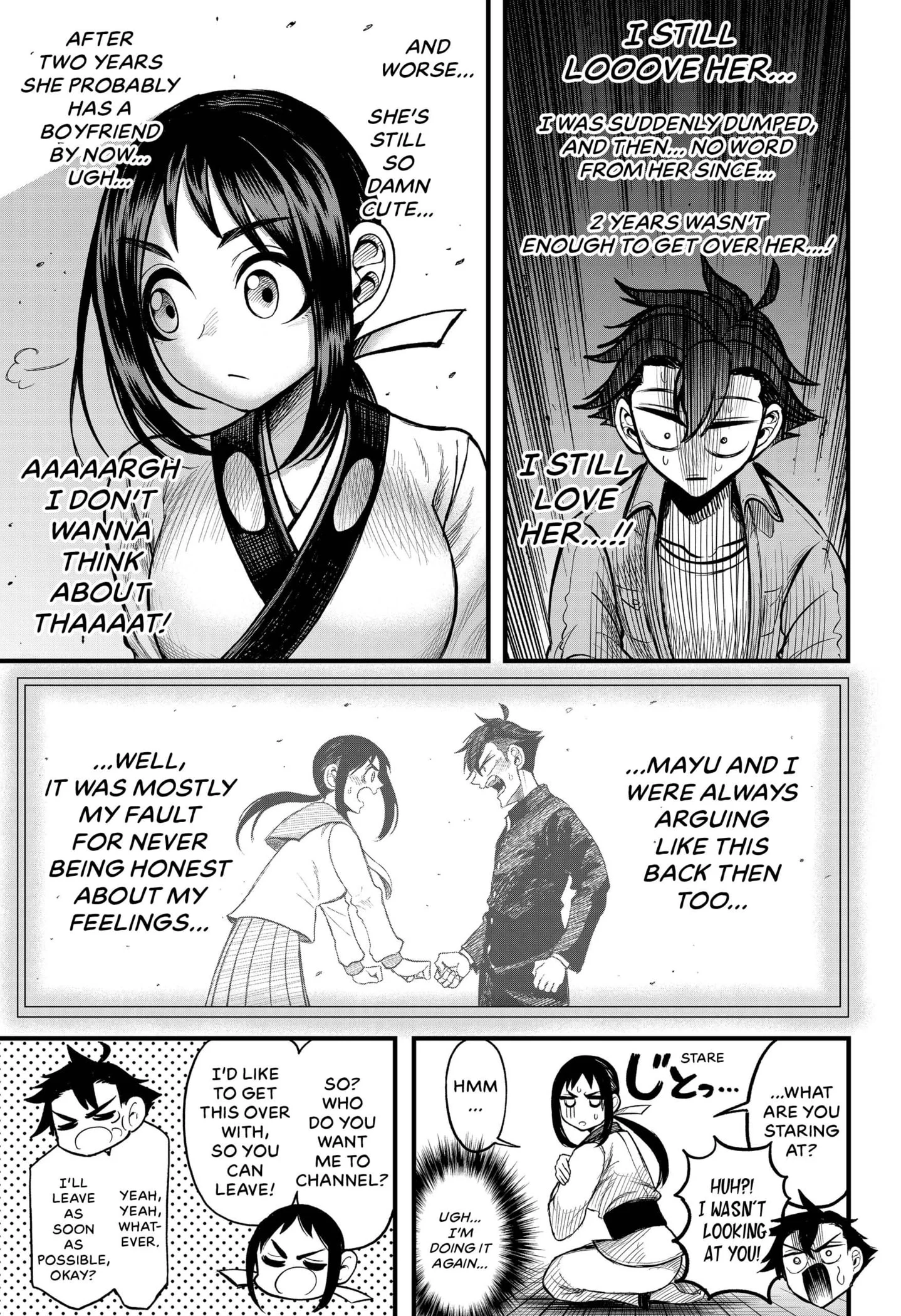 My Ex-Girlfriend Became a Spirit Medium Chapter 1 - Page 8