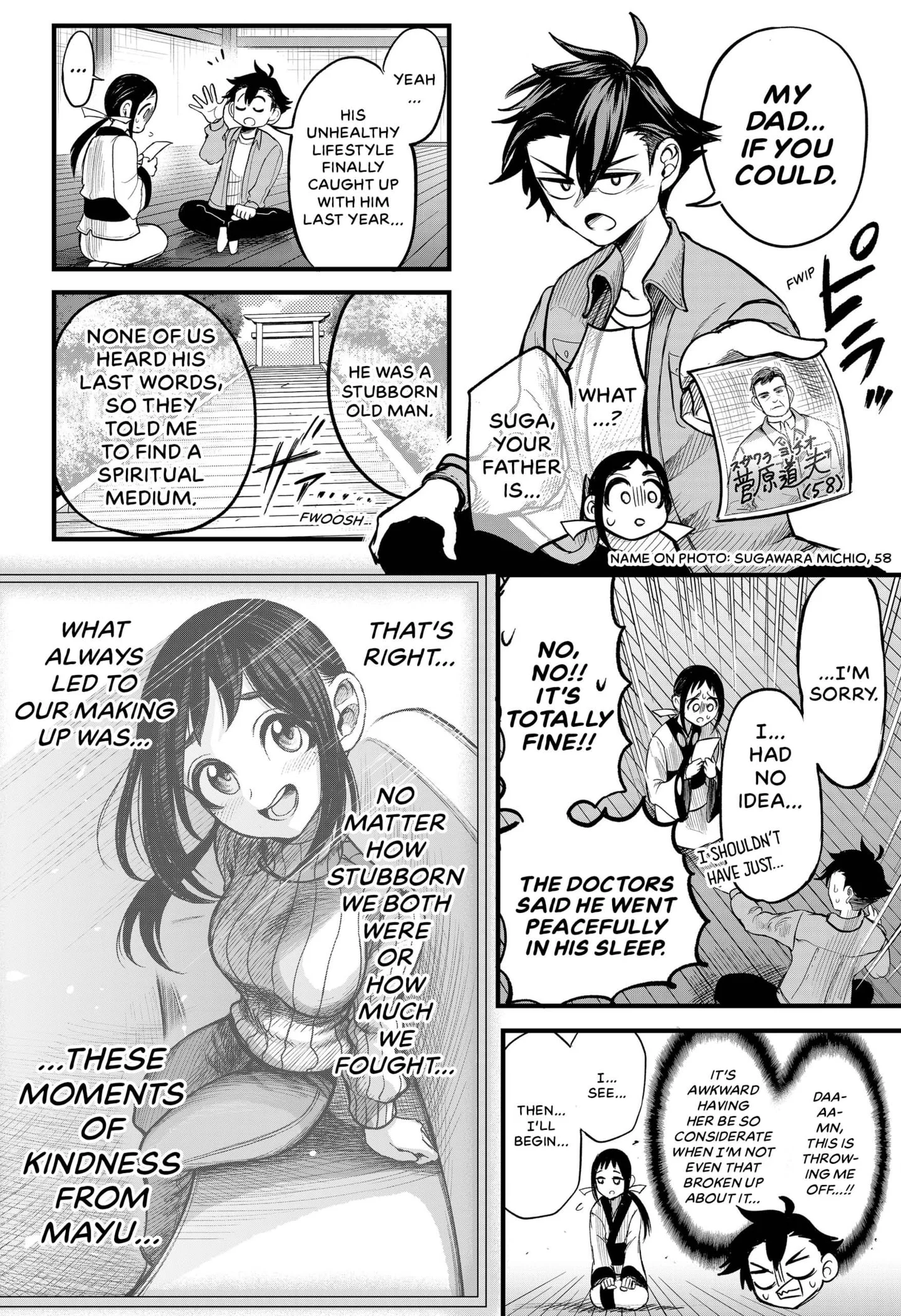 My Ex-Girlfriend Became a Spirit Medium Chapter 1 - Page 9