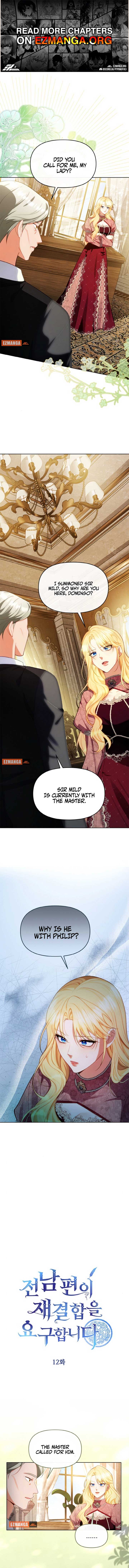 My Ex-husband Wants to Reconcile Chapter 12 - Page 1