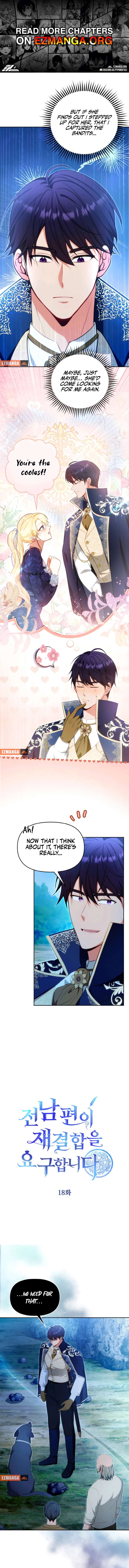 My Ex-husband Wants to Reconcile Chapter 18 - Page 1