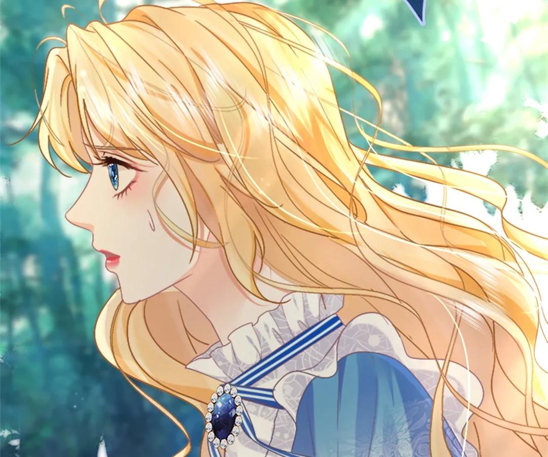My Ex, We Meet Again Chapter 1 - Page 138