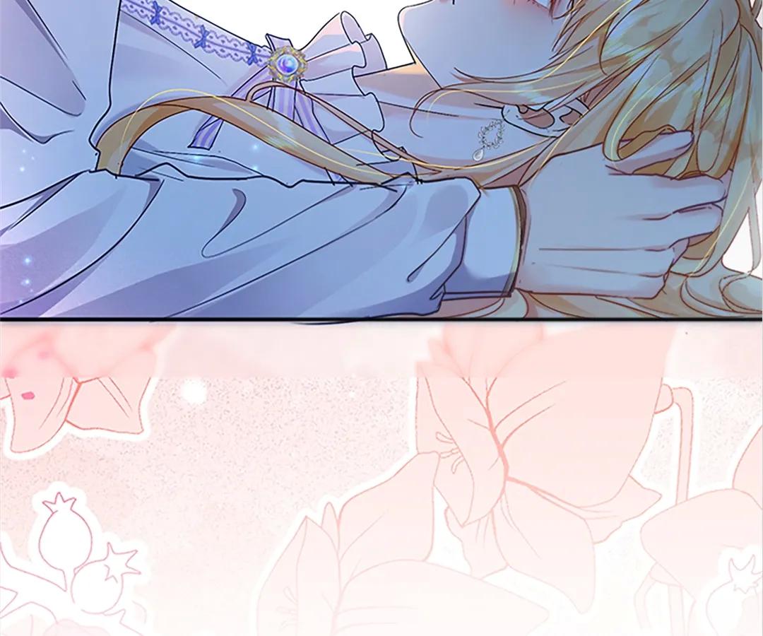 My Ex, We Meet Again Chapter 1 - Page 23