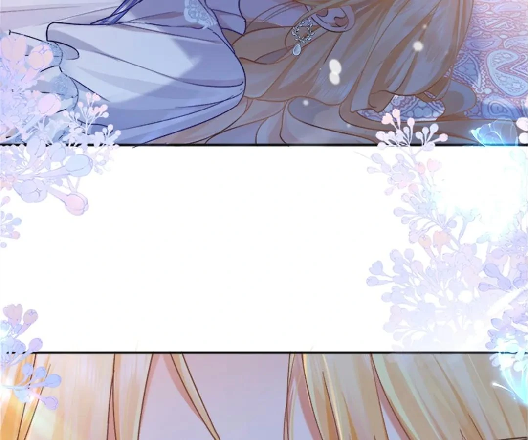 My Ex, We Meet Again Chapter 1 - Page 26