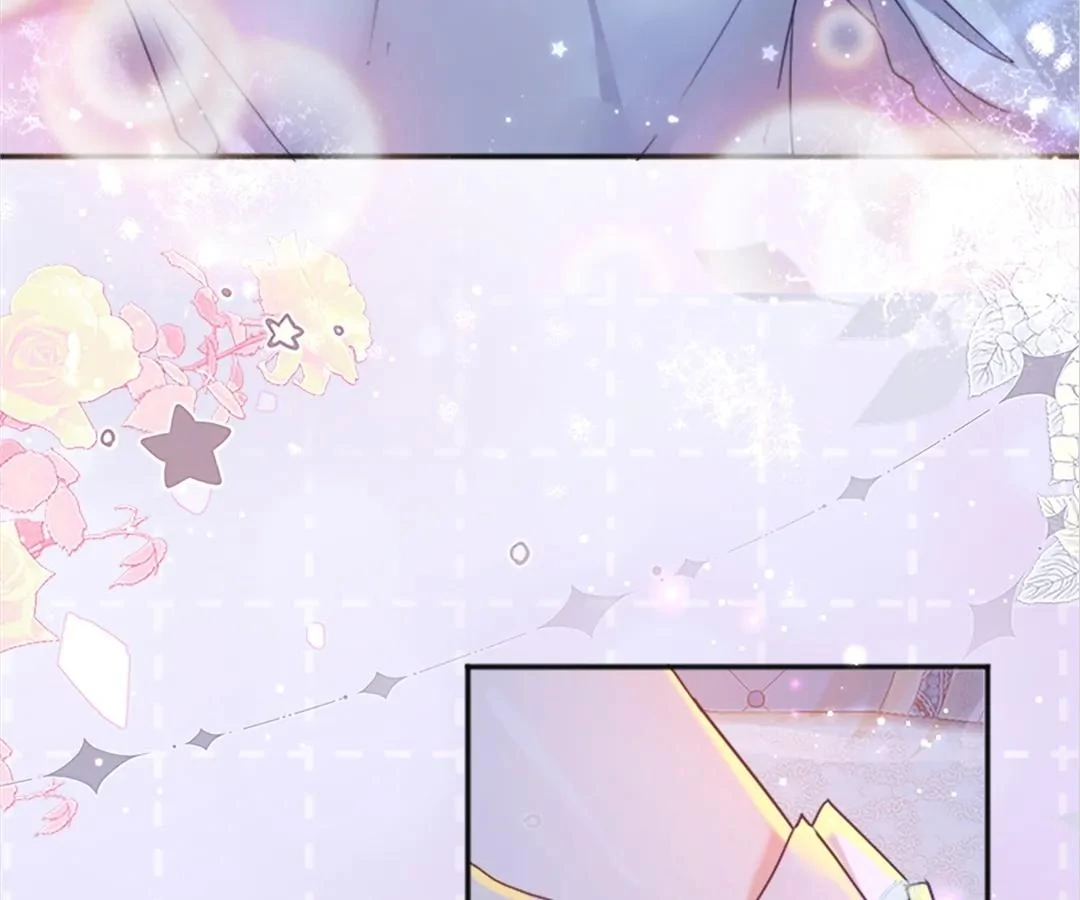 My Ex, We Meet Again Chapter 1 - Page 32