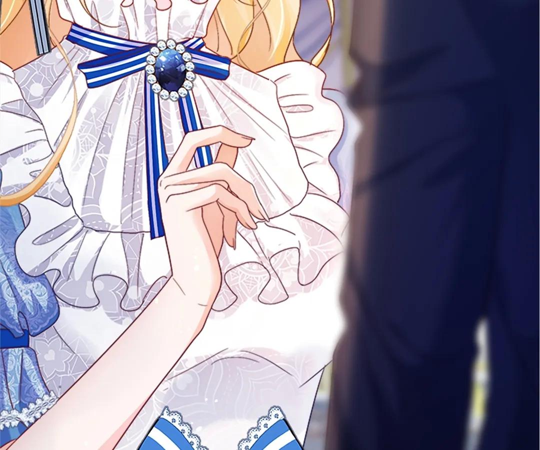 My Ex, We Meet Again Chapter 1 - Page 96