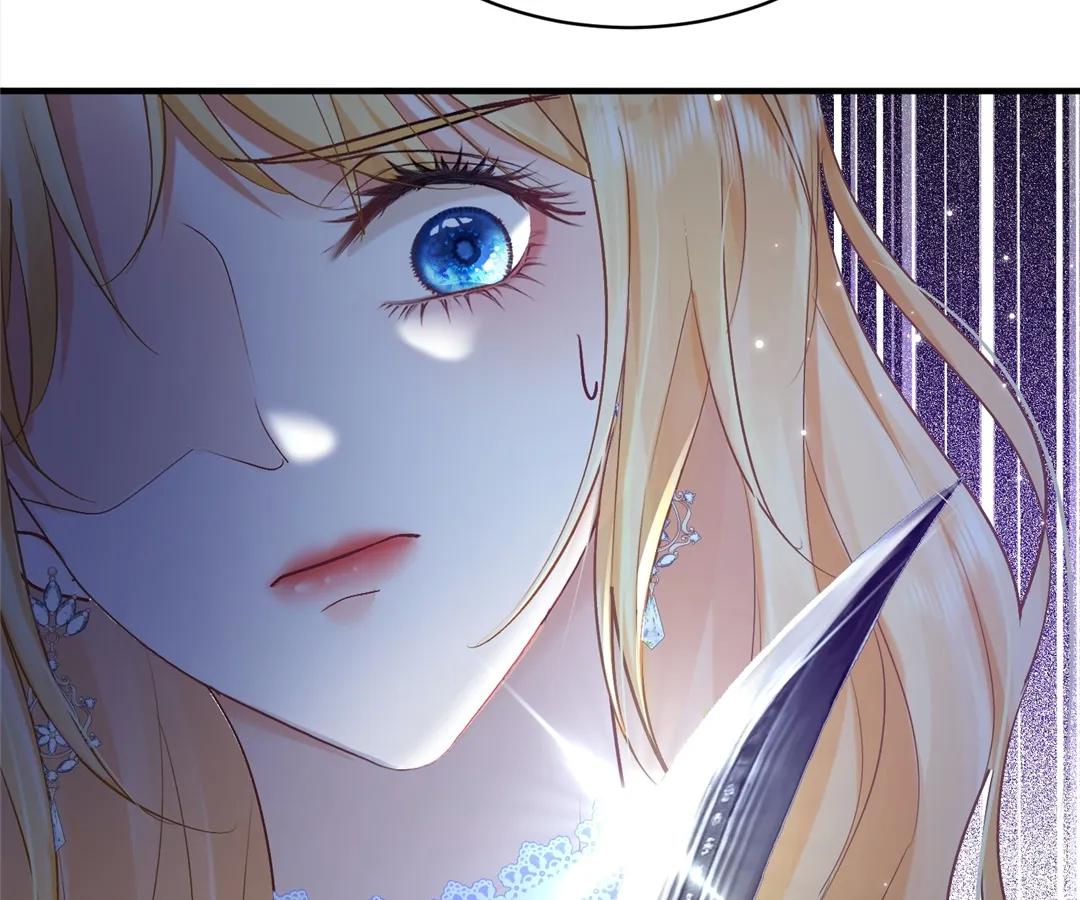 My Ex, We Meet Again Chapter 11 - Page 38