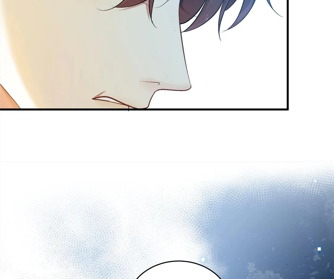 My Ex, We Meet Again Chapter 11 - Page 74