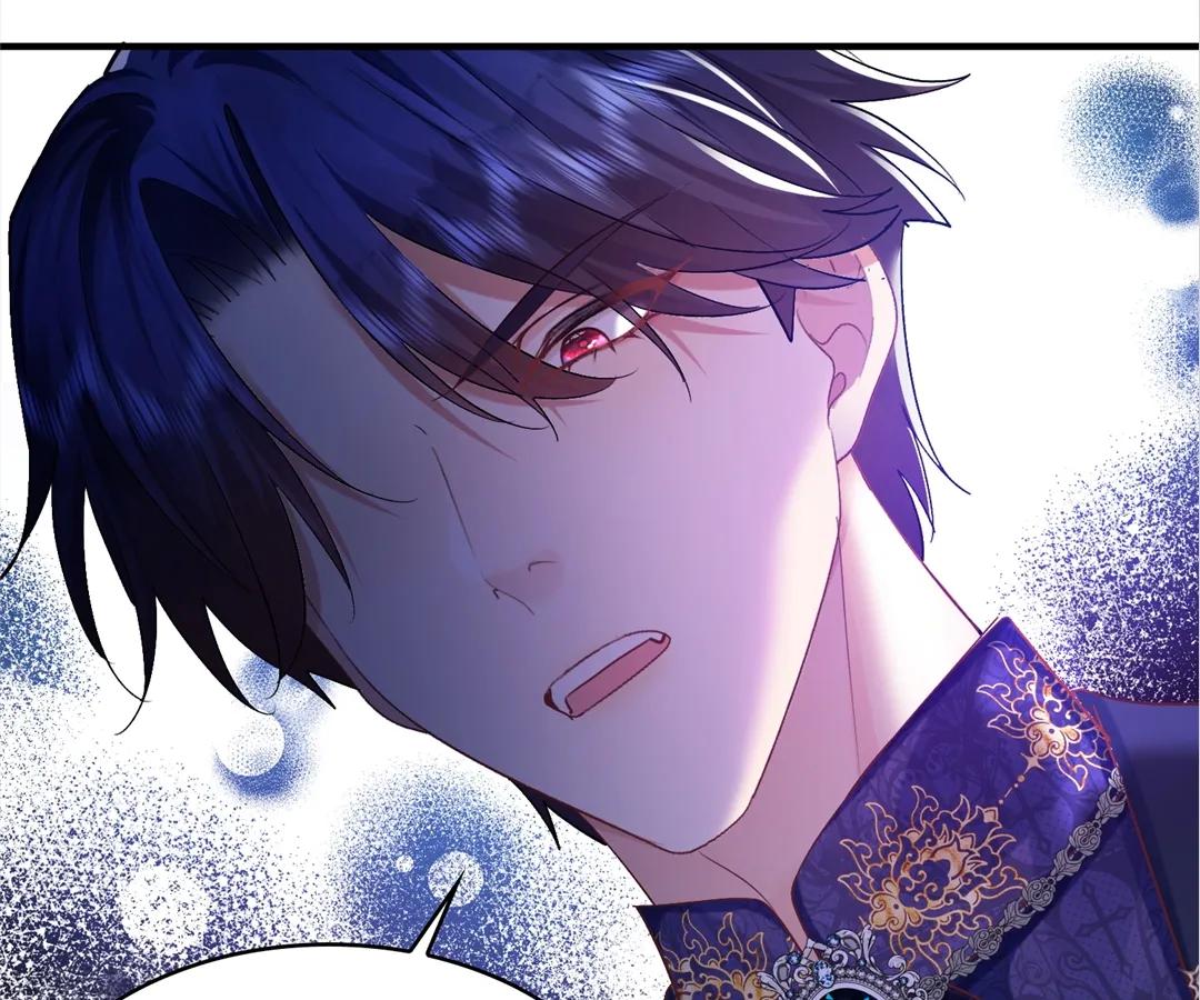 My Ex, We Meet Again Chapter 11 - Page 98