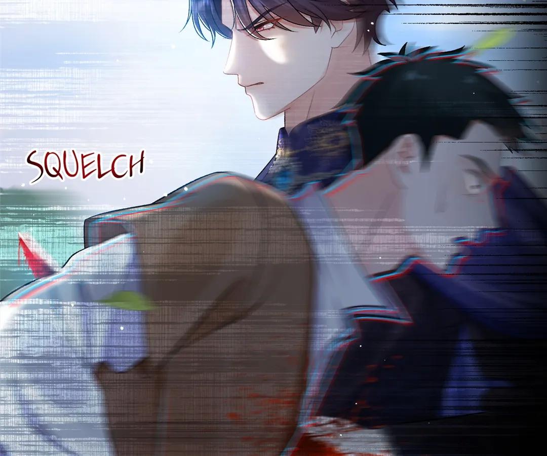 My Ex, We Meet Again Chapter 12 - Page 15