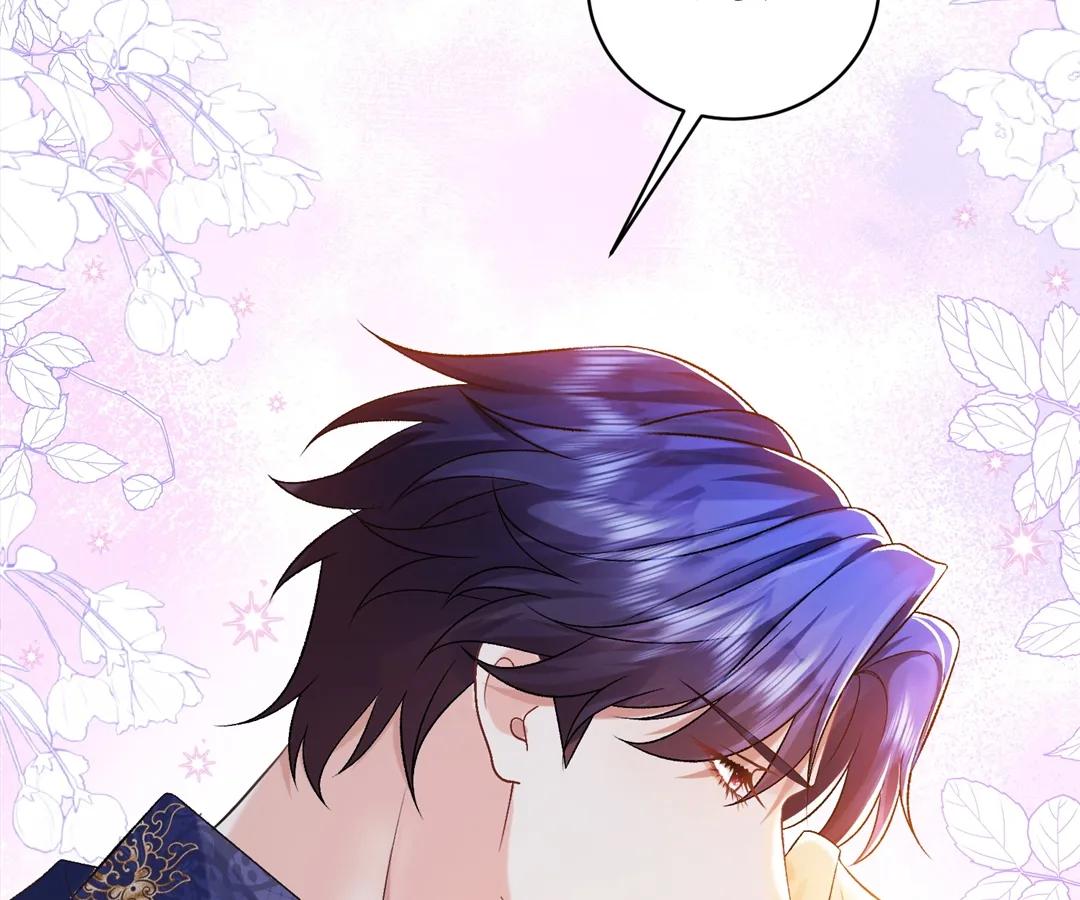 My Ex, We Meet Again Chapter 12 - Page 47