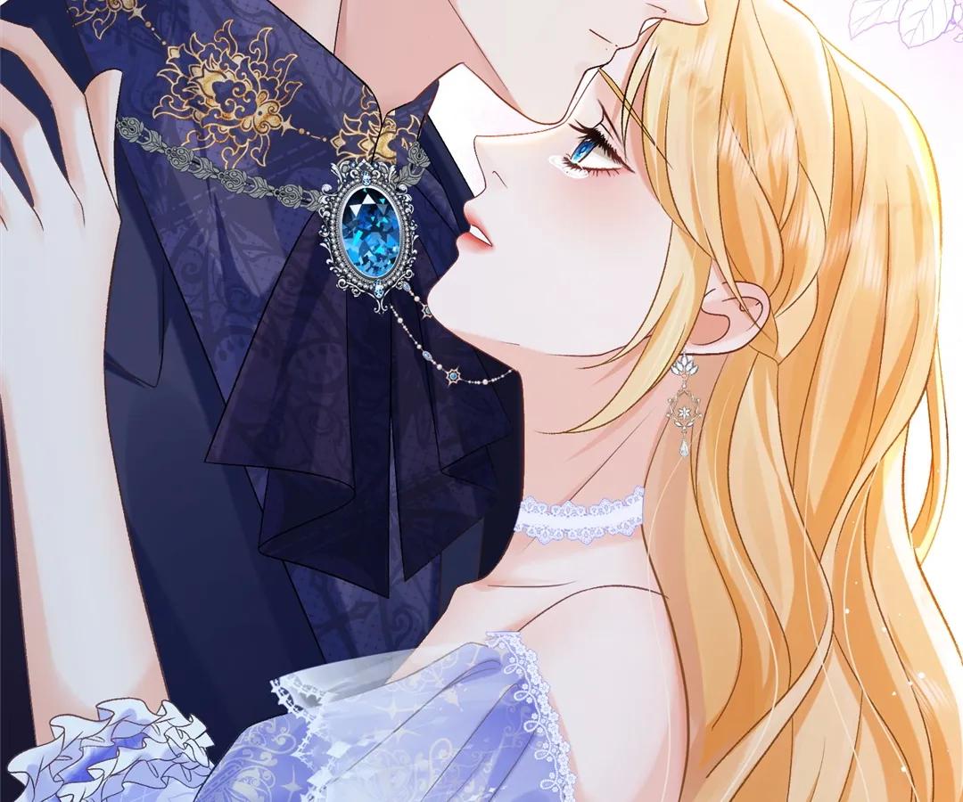 My Ex, We Meet Again Chapter 12 - Page 48