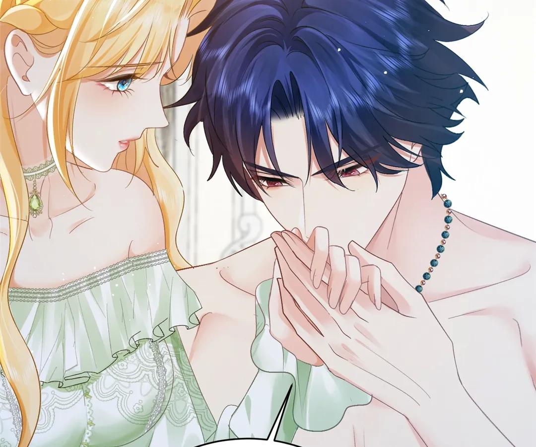 My Ex, We Meet Again Chapter 12 - Page 96
