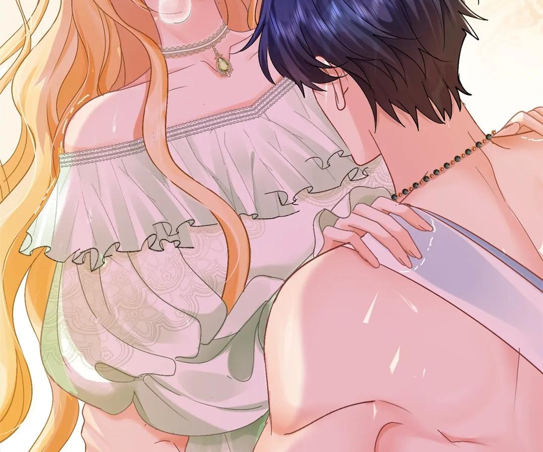 My Ex, We Meet Again Chapter 13 - Page 14