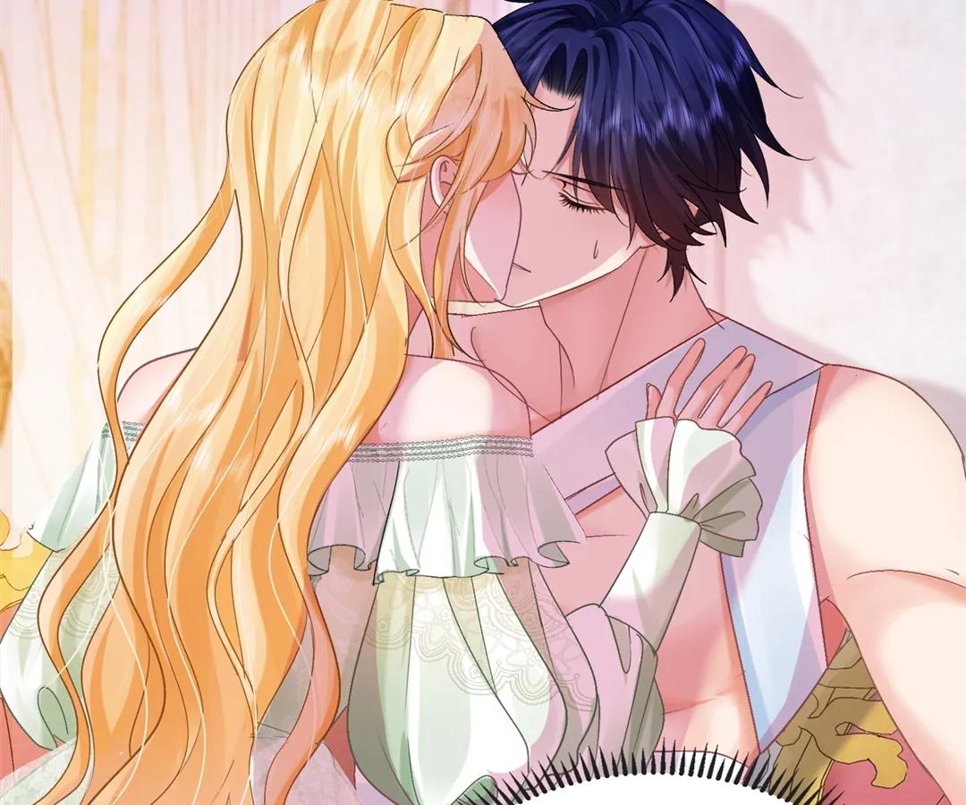 My Ex, We Meet Again Chapter 13 - Page 32