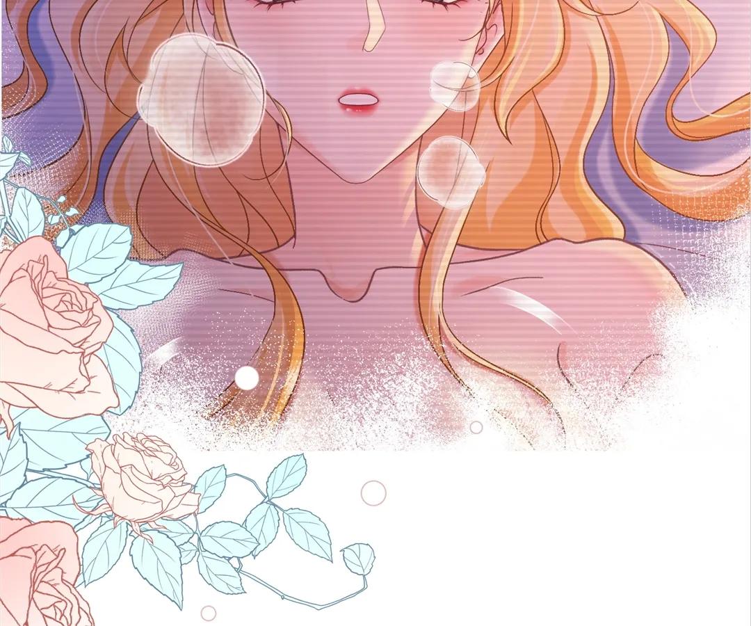 My Ex, We Meet Again Chapter 14 - Page 12