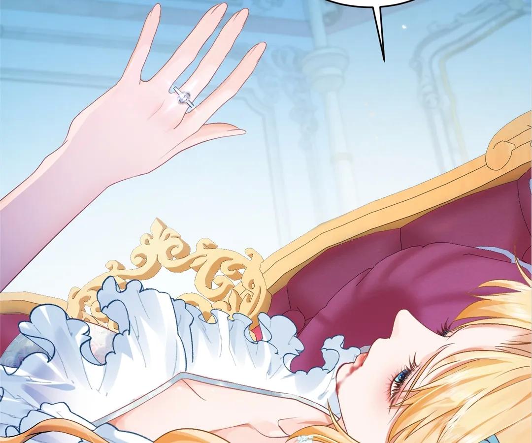 My Ex, We Meet Again Chapter 15 - Page 93