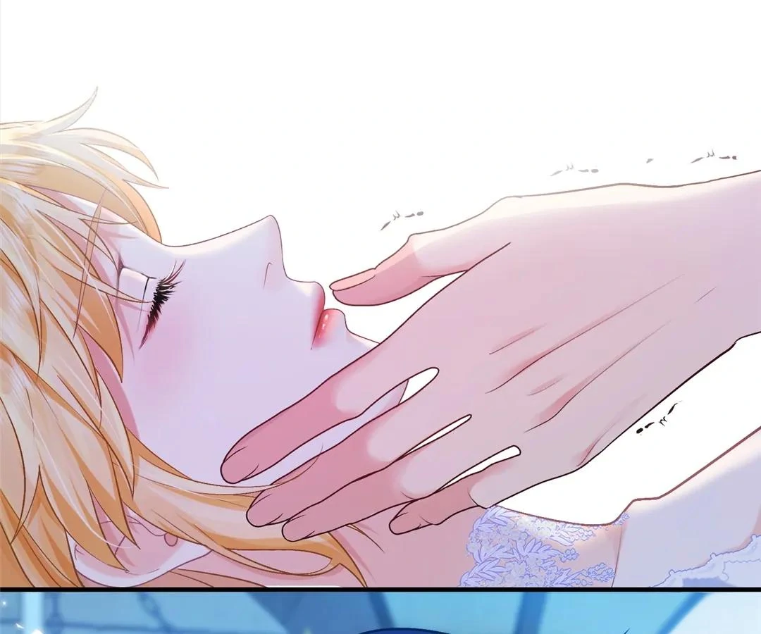 My Ex, We Meet Again Chapter 16 - Page 22
