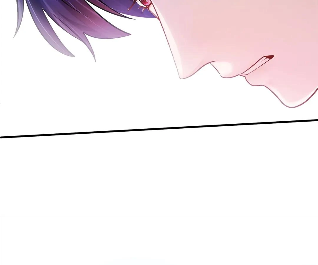 My Ex, We Meet Again Chapter 16 - Page 76