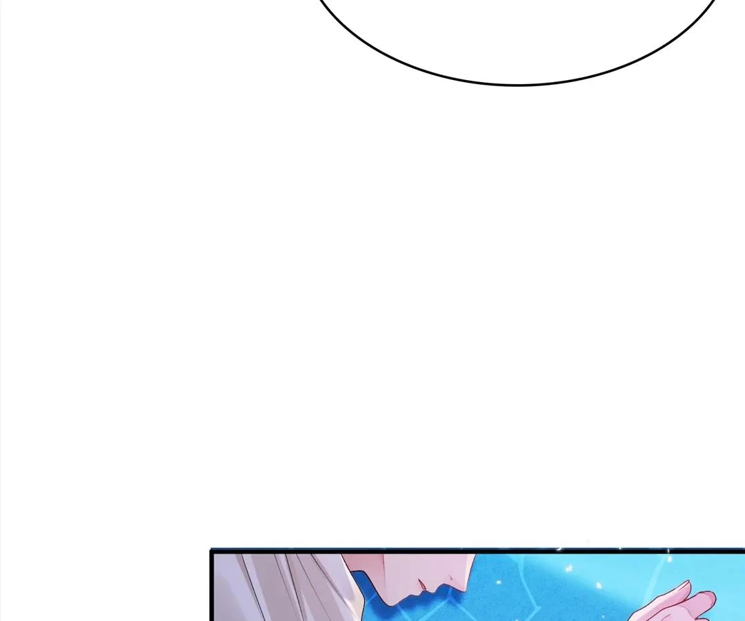 My Ex, We Meet Again Chapter 16 - Page 94
