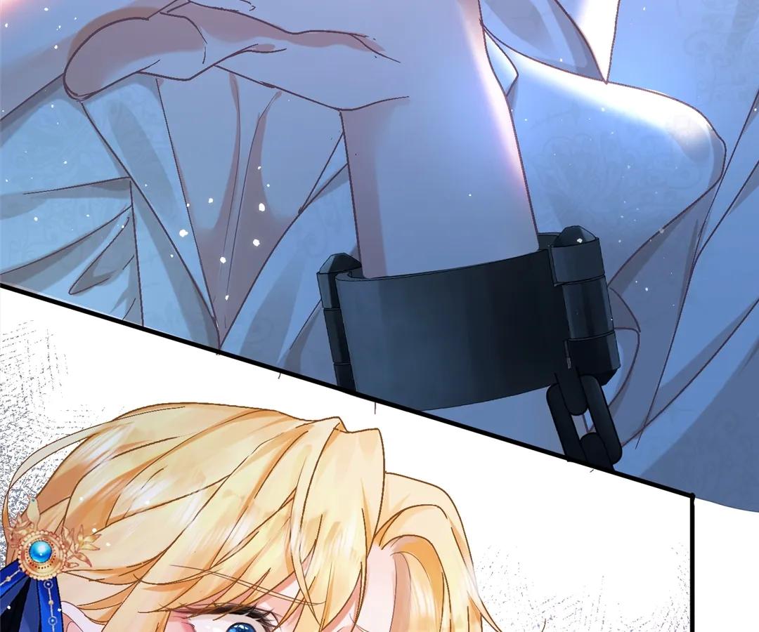 My Ex, We Meet Again Chapter 2 - Page 110