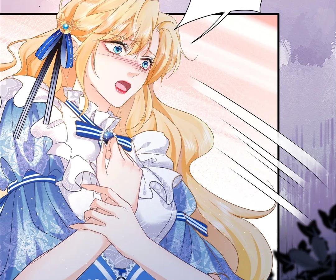 My Ex, We Meet Again Chapter 2 - Page 114