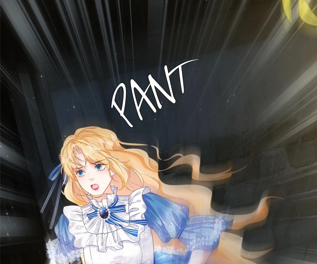My Ex, We Meet Again Chapter 2 - Page 45