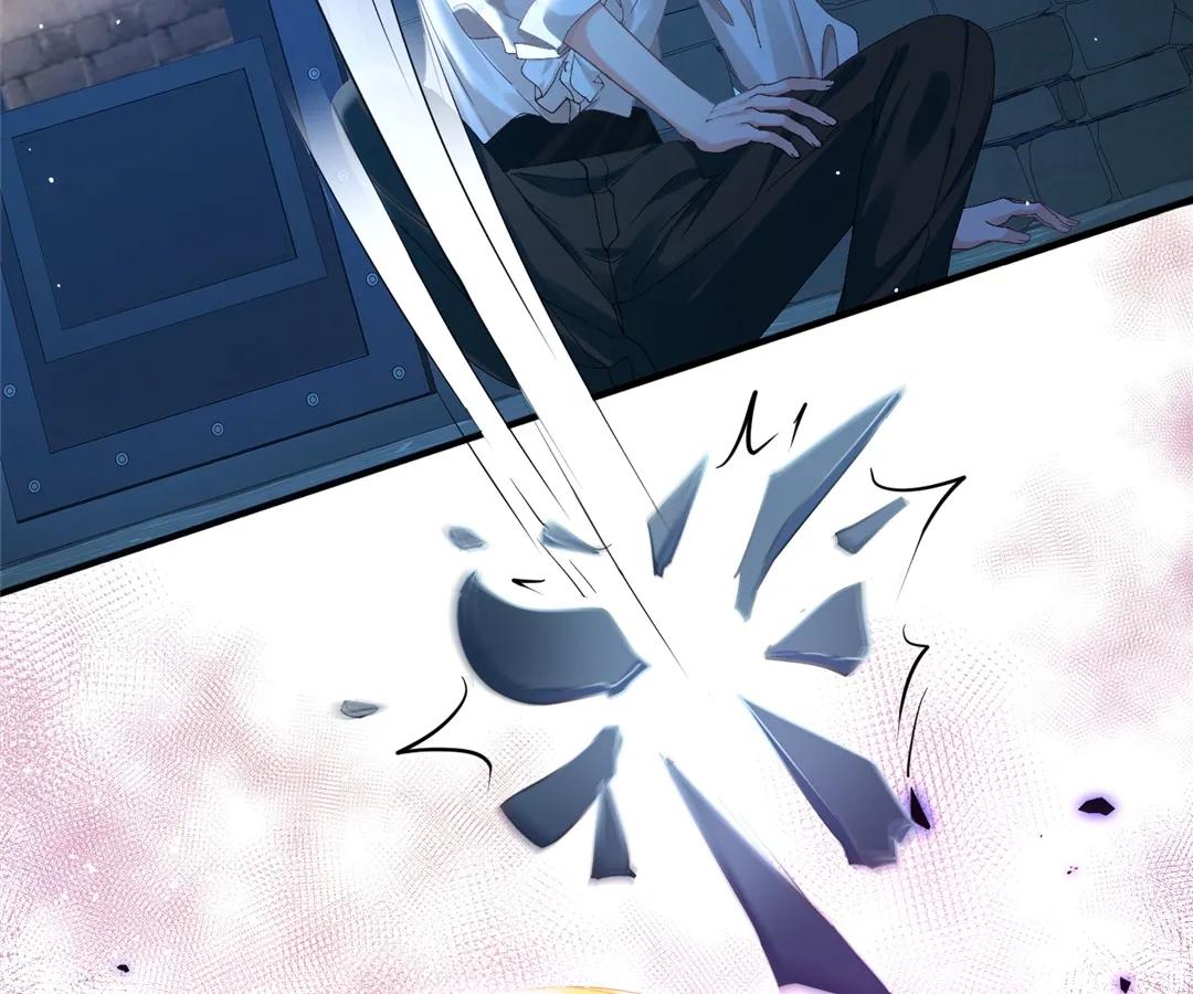 My Ex, We Meet Again Chapter 2 - Page 79