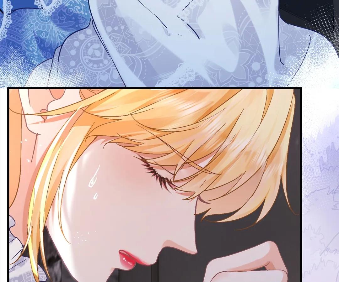 My Ex, We Meet Again Chapter 2 - Page 88