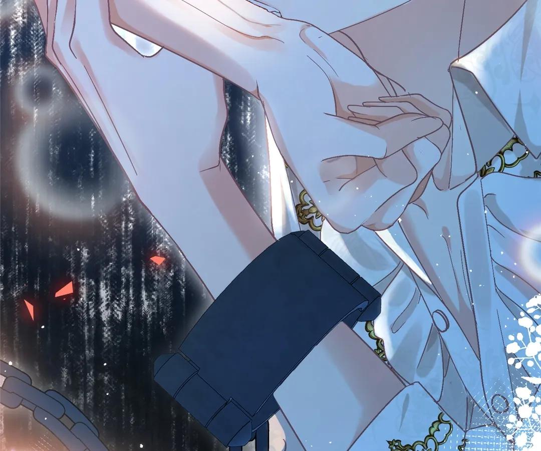 My Ex, We Meet Again Chapter 2 - Page 96