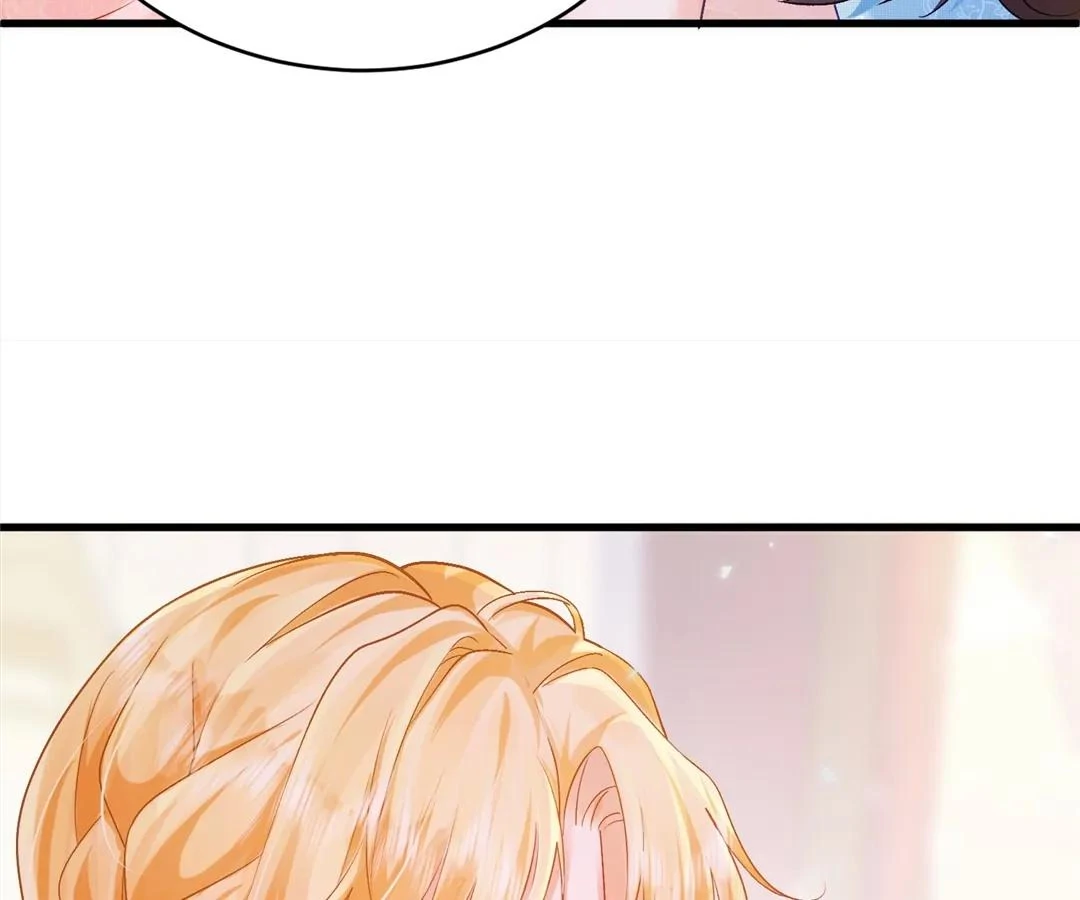 My Ex, We Meet Again Chapter 20 - Page 30