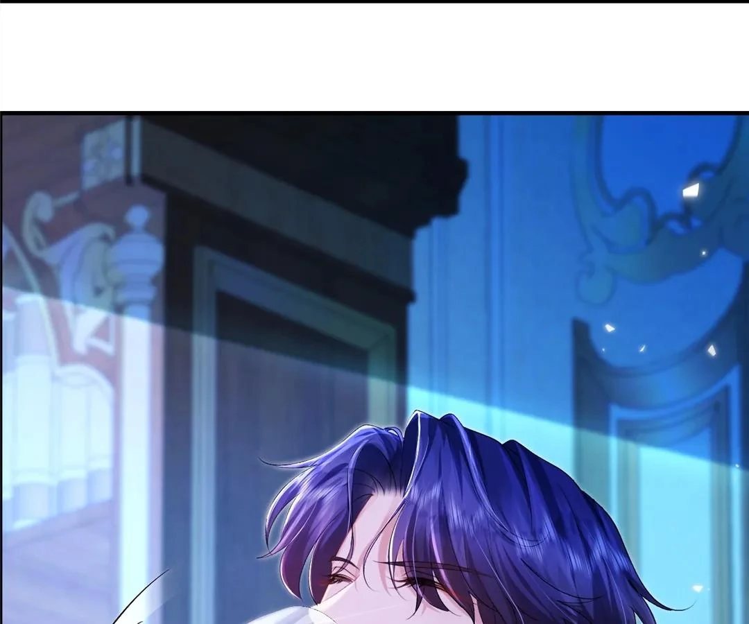 My Ex, We Meet Again Chapter 20 - Page 45